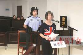 府谷通话清单寻人找人公司